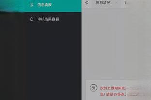 kaiyun官方网站下载入口